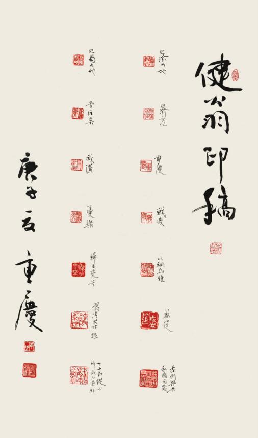 ��������ӡ����