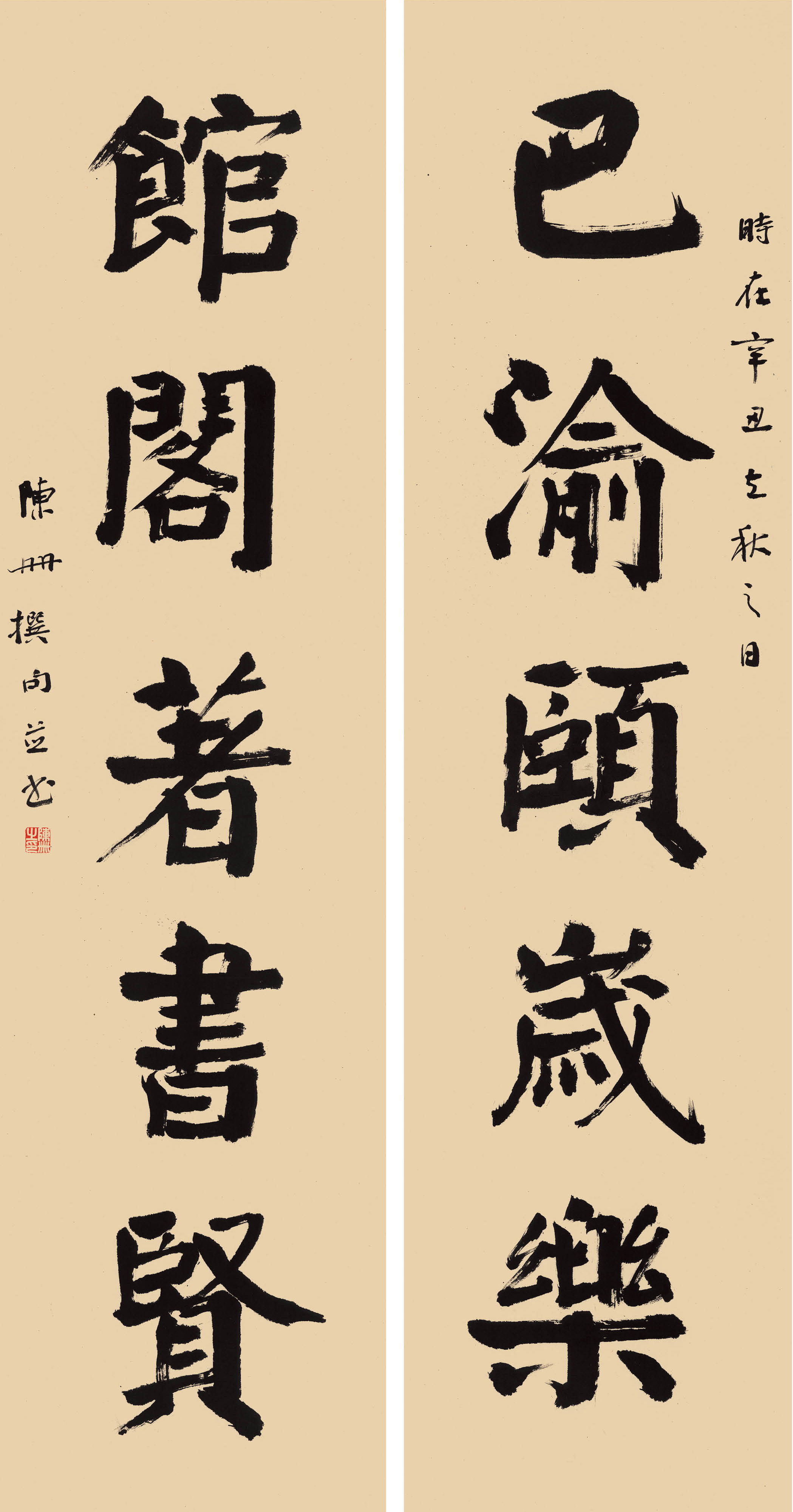 ꐃ�(c��)�������^�w(li��n)��